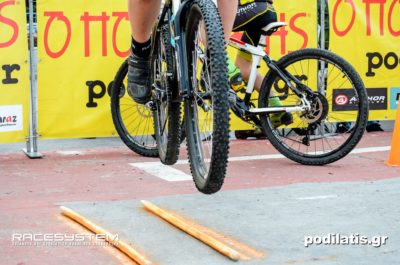 Αγώνας Mountain bike | Elcocinerophoto.gr