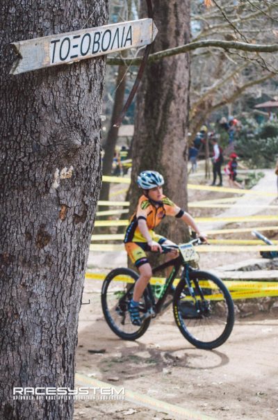 Αγώνας Mountain bike | elcocinerophoto.gr