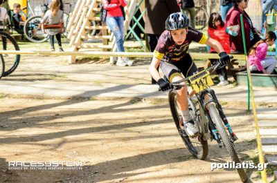 Αγώνας Mountain bike | elcocinerophoto.gr