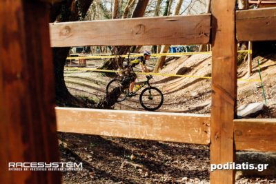 Αγώνας Mountain bike | elcocinerophoto.gr