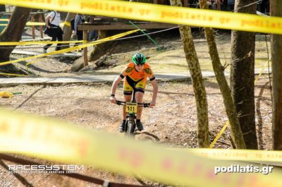 Αγώνας Mountain bike | elcocinerophoto.gr