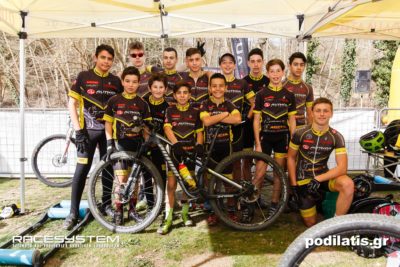 Αγώνας Mountain bike | elcocinerophoto.gr